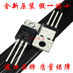 U1640G 全新原装进口 MUR1640CTG 快恢复二极管 400V 直插 TO-220
