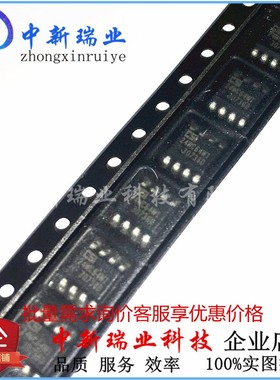 全新原装进口 24WC64WI CAT24WC64WI 24C64F存储器芯片 贴片SOP-8