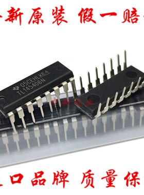 全新进口原装 TL145406N 直插DIP-16 驱动器 RS-232 线路收发器