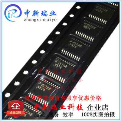 全新原装74VHC574MTC触发器TC74VHC574FT丝印V574 VHC574 TSSOP20
