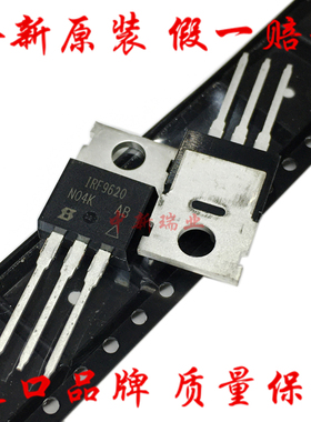 IRF9620PBF 原装进口 IRF9620 P沟场效应管 200V/3.5A 直插TO-220