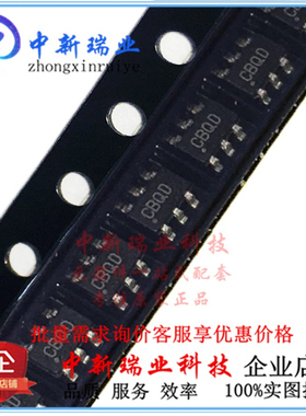 全新原装 MCP3421A1T-E/CH 模数转换器 丝印CA** SOT-23热卖促销