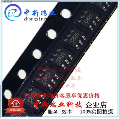 全新原装 MCP3421A1T-E/CH 模数转换器 丝印CA** SOT-23热卖促销