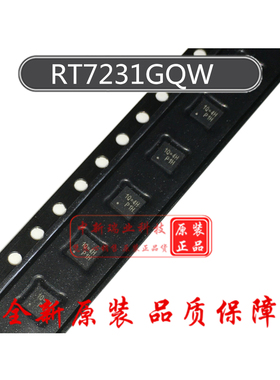 全新原装 RT7231GQW 1Q=XX DC-DC同步降压转换器 IC芯片 WDFN-10L