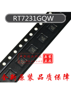 全新原装 RT7231GQW 1Q=XX DC-DC同步降压转换器 IC芯片 WDFN-10L