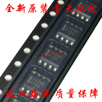 全新原装进口 MC1455BDR2G 丝印:1455B MC1455B 时钟IC芯片 SOP-8