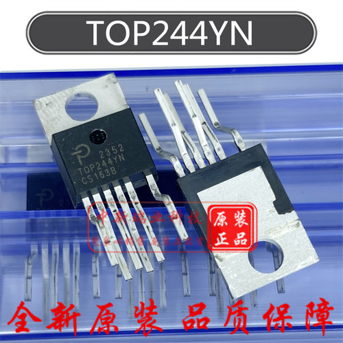 TOP244YN 全新进口原装 TOP244Y  AC-DC控制器和稳压器 TO220