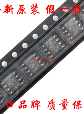 全新原装进口TPS2013ADR电源管理芯片2013A负载控制器贴片SOP-8