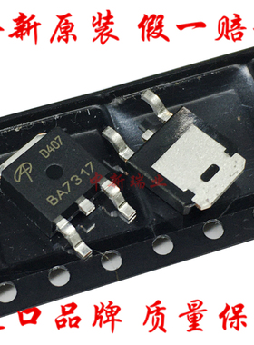 全新原装进口 AOD407 D407 60V/12A P沟道MOS场效应管 贴片TO-252