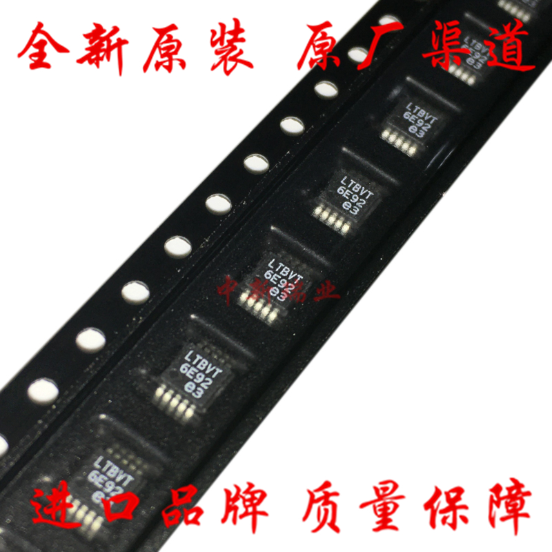 全新原装 LT3481EMSE#TRPBF LT3481EMSE#PBF LTBVT 贴片MSOP-10