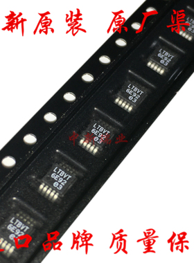 全新原装 LT3481EMSE#TRPBF LT3481EMSE#PBF LTBVT 贴片MSOP-10