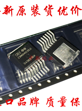 全新原装 C3M0040120J1 N沟道 1200V 64A 场效应MOS管 TO263-7