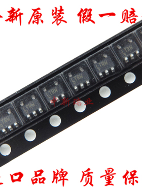 全新原装进口LTC5505-2ES5#TRPBF射频检测器LTRW贴片SOT-23-5