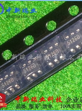 G5126TB1U 丝印5126 恒流升压直流/DC 白光LED驱动器 全新原装