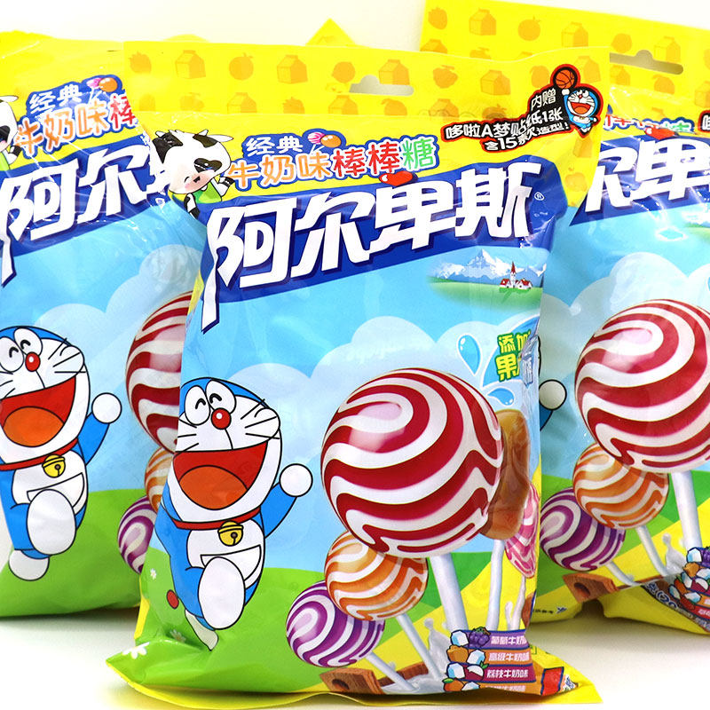 阿尔卑斯原味棒棒糖牛奶硬糖儿童节混合口味喜糖抖音网红零食糖果