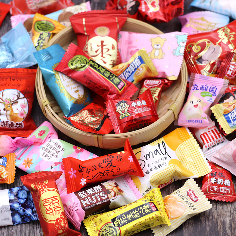 高品质混合搭配喜糖散装2500g5斤装结婚礼软硬糖果什锦糖年货聚会