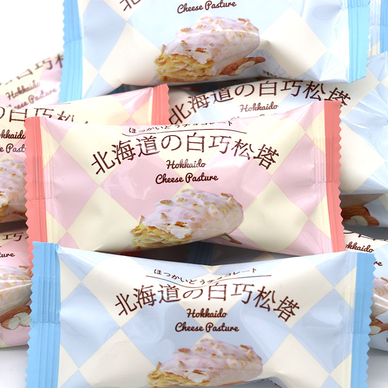 白海道白巧松塔结婚喜糖500g1斤/28颗彩虹日记巧克力休闲零食糖果-封面