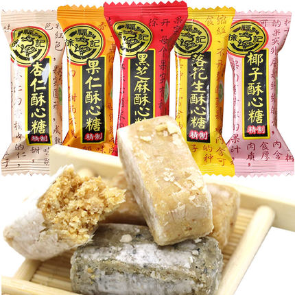 徐福记酥心糖多口味混合500g1斤/36颗散装黑芝麻酥喜糖果休闲零食