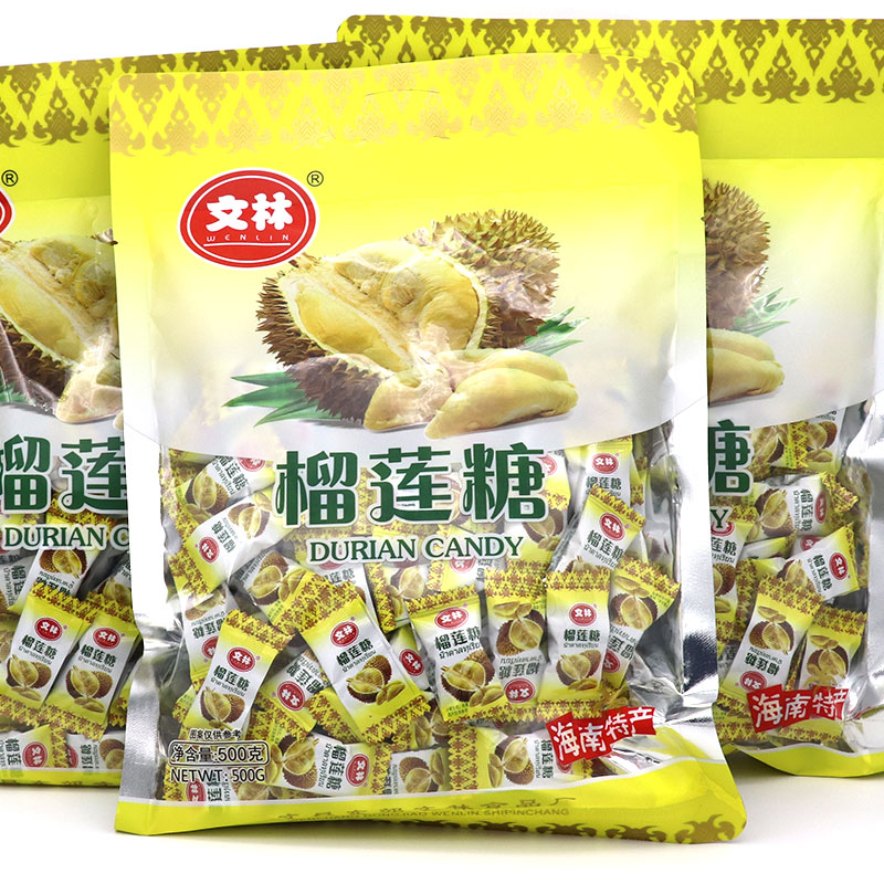 海南特产榴莲硬糖500g1斤90颗文林散装称重水果喜糖休闲零食糖果 零食/坚果/特产 传统糖果 原图主图