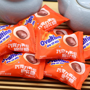 阿华田巧克力夹心棉花糖500g约80颗散装 软糖结婚喜糖休闲零食糖果