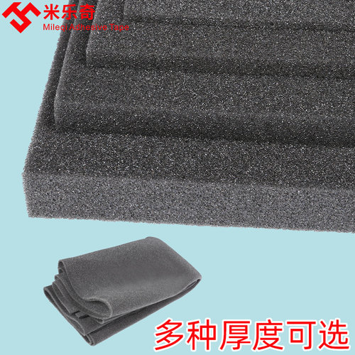 柔软无胶海绵不易变形