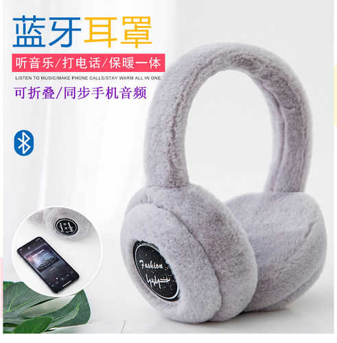 冬季保暖韩版学生防寒耳罩