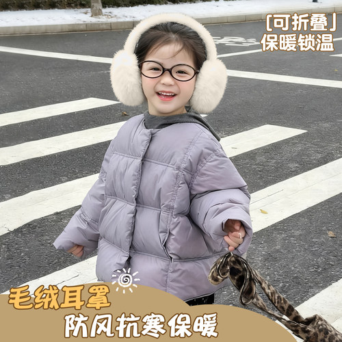 儿童耳罩男女童冬季加绒加厚防冻