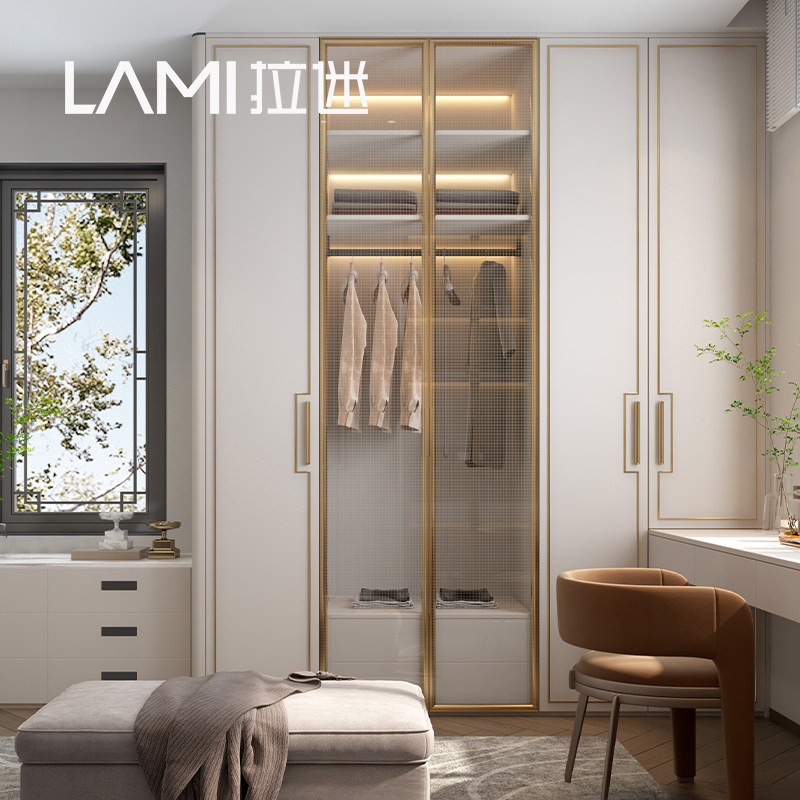 拉迷全屋定制整体组合简约欧式家具衣橱门衣柜定制卧室空间定做