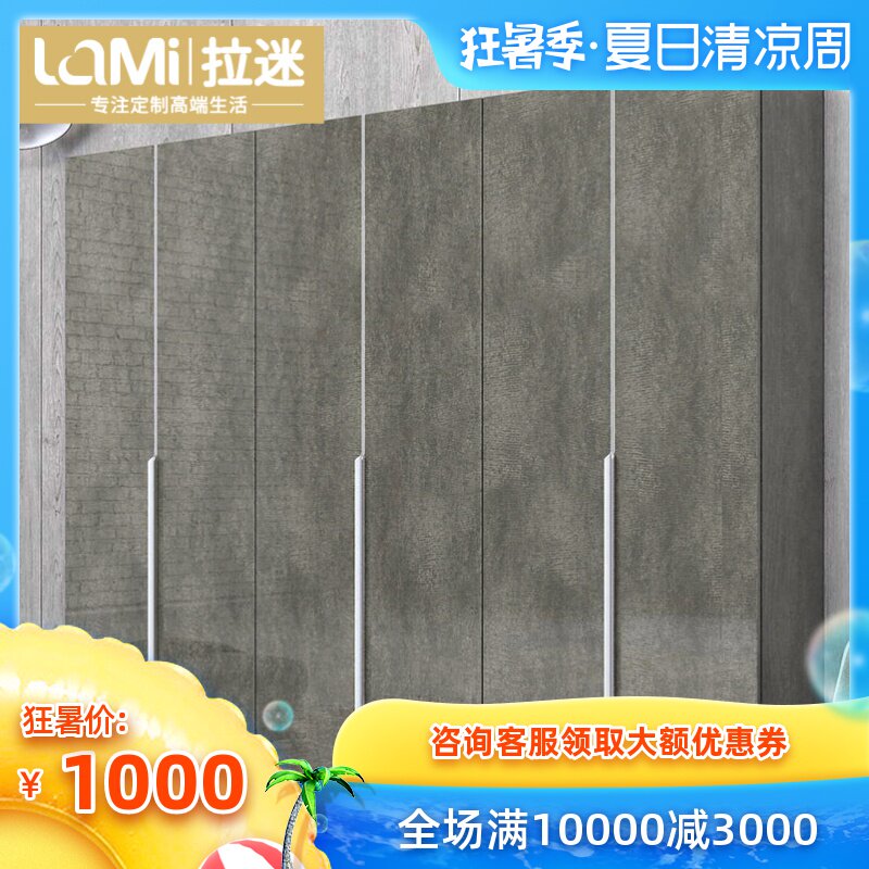 The whole house furniture Home Furnishing customized Whole Northern Europe wardrobe Senior Gray Wardrobe Cloakroom Customizedin the Whole house custom , Whole wardrobe , Walk-in closet  category - from Buy2taobao.com to provide professional Taobao agent buy service