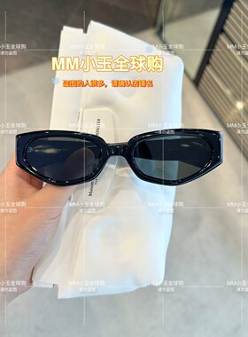 【MM205】GM 马吉拉联名款墨镜太阳镜限量版墨镜