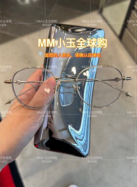 BOLD【EP】GM重返校园抗蓝光眼镜眼镜架光学镜架