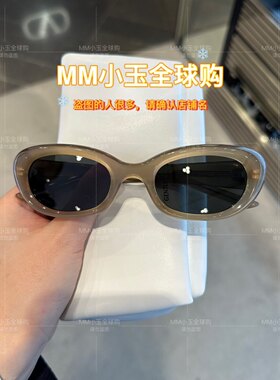 【SAVAGE】GM 太阳墨镜 眼镜潮流时尚发箍太阳镜