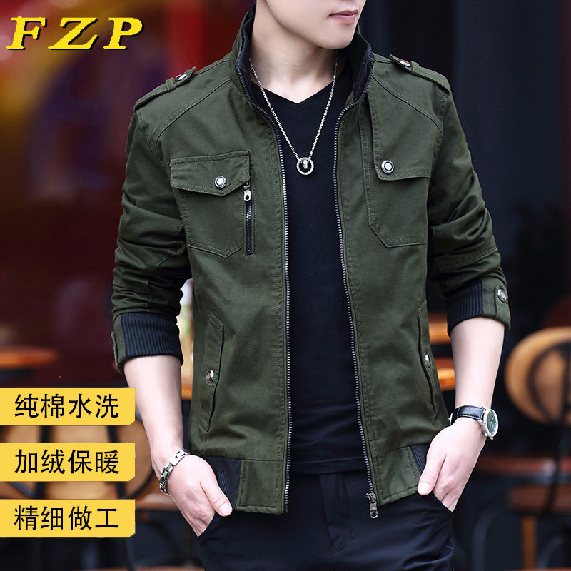 男士秋冬休闲帅气纯棉外套韩版潮修身帅气青年男装夹克衣服新款|ruв категории Мужская одежда, пиджак - от Buy2taobao.com для оказания профессиональной услуги покупки агента Taobao