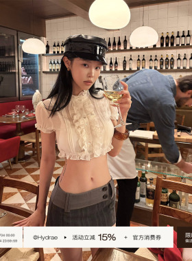 Hydrae 禧1嘤 灰色条纹拼接半身裙女夏美式辣妹低腰显瘦A字超短裙