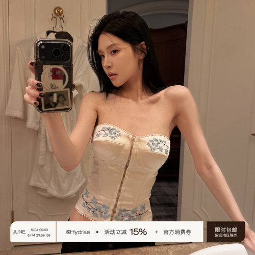 Hydrae 禧1嘤 刺绣白色短款抹胸背心女性感辣妹外穿修身鱼骨上衣
