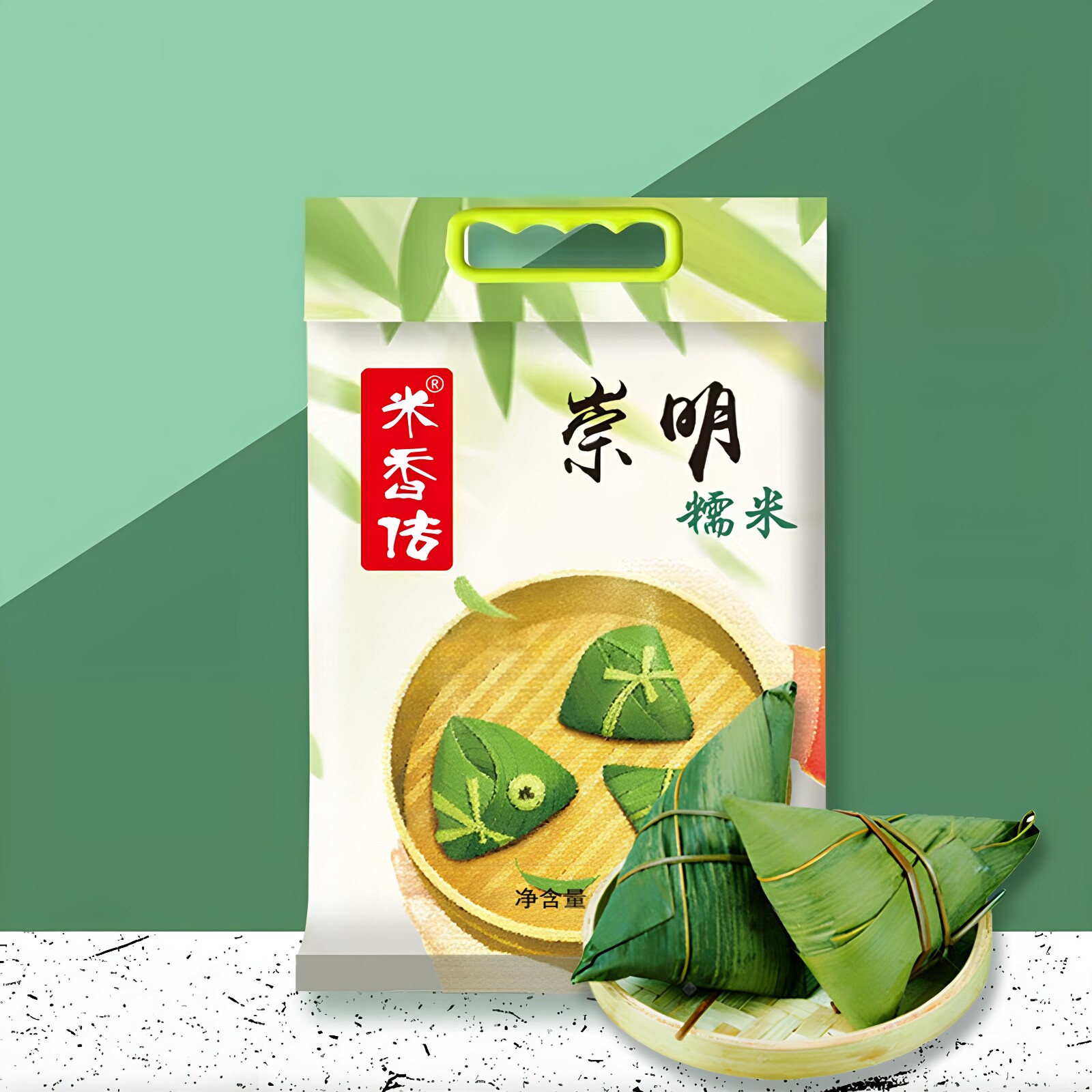 崇明糯米5斤装崇明原粮糯米纯白圆酒酿包粽子农家自产食用大米