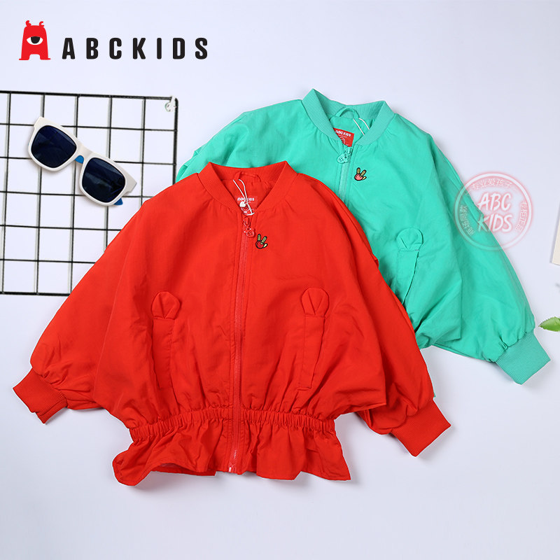 abckids童装女童外套洋气2019春秋新款宝宝休闲棒球服儿童夹克潮|ruв категории Детская одежда, пальто/пиджак/пальто, обычные пальто - от Buy2taobao.com для оказания профессиональной услуги покупки агента Taobao