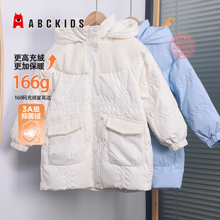 abckids童装女童羽绒服儿童冬季中长款鸭绒袄子2024新款公主外套