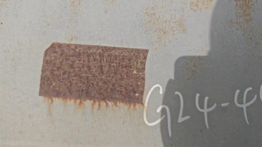 11月26日六安生物公司厂房项目钢结构材料资产网络拍卖公告