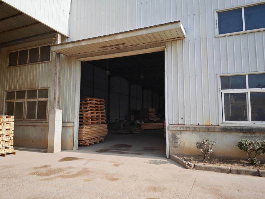 4月5日六安市木业公司1#厂房、2#厂房、办公楼及上述房产所占用的土地使用权网络拍卖公告