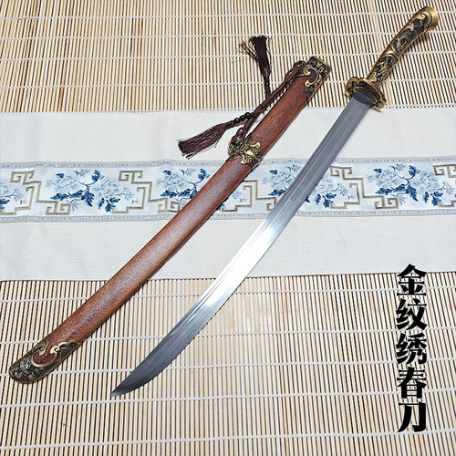 龙泉绣春刀高锰钢未开刃