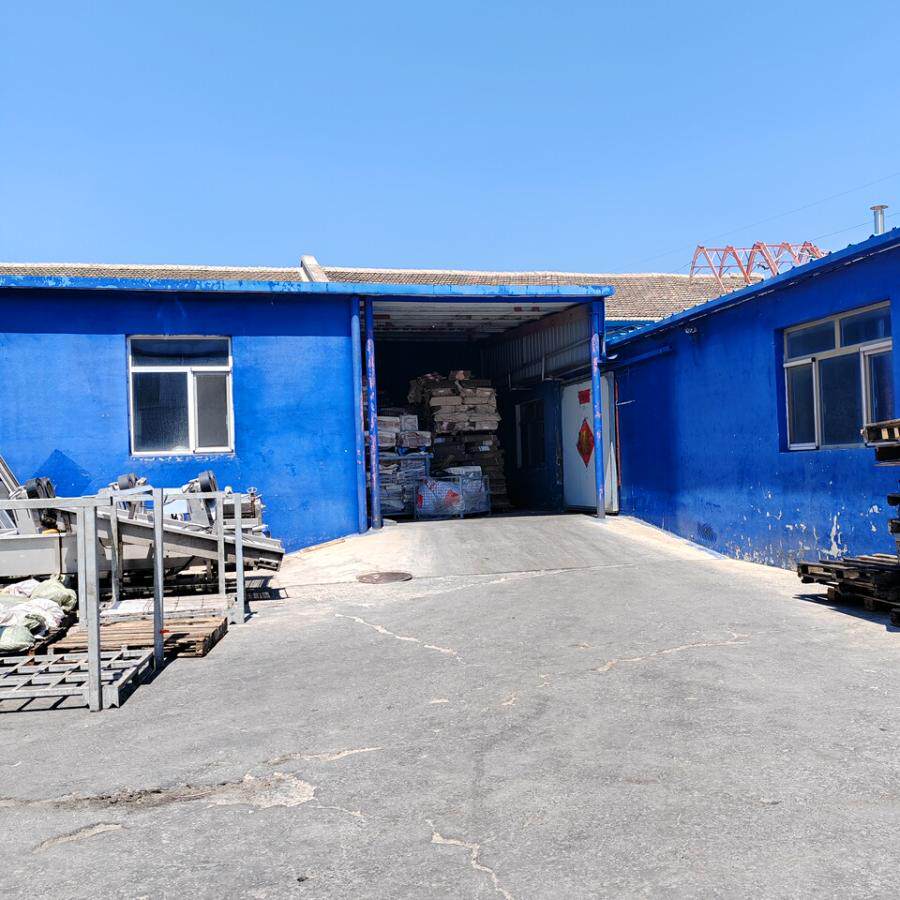 5月17日大连市旅顺口区大顺路395号的有证房屋、无证建筑物、构筑物及附属设施网络拍卖公告