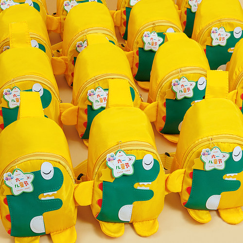 幼儿园六一礼物定制logo学生奖品