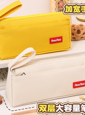 笔袋定制印logo小学生开学文具奖品大容量培训班机构招生宣传礼品