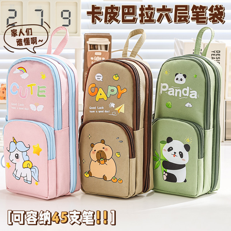 卡通笔袋定制印logo大容量图片