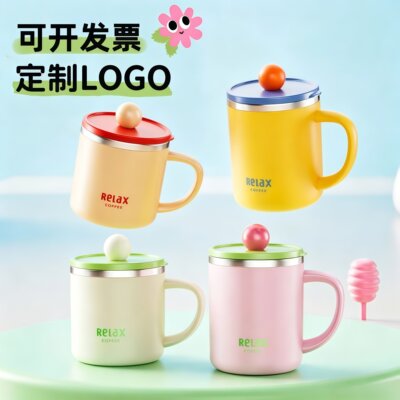 六一儿童节水杯logo定制