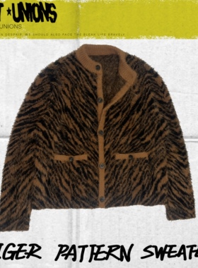 RIOT UNIONS 2025FW原创设计虎纹羊毛混纺仿貂毛开衫毛衣男女同款