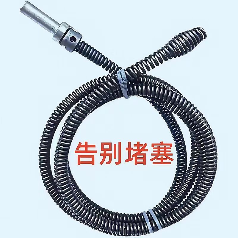 易过弯电动管道疏通器弹簧式疏通管道疏通器