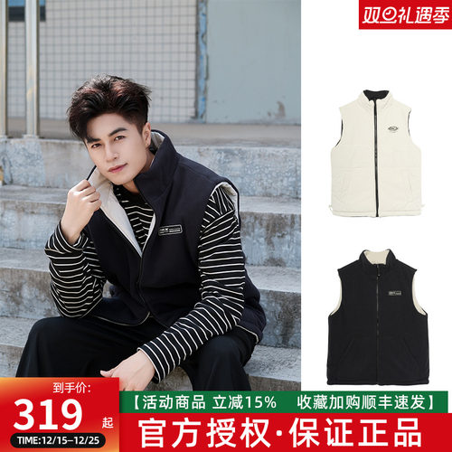 斯凯奇双面穿保暖高领棉马甲