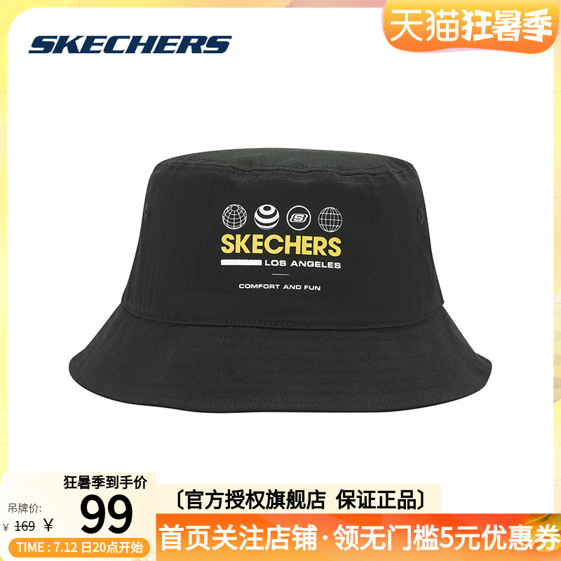 Skechers˹ñƷ2022괺¿Ů˶ññ